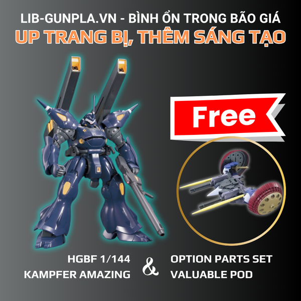 [Pre-order / Đặt trước] HGBF 1/144 Kampfer Amazing