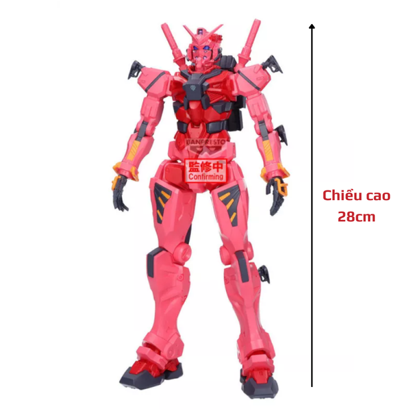 BANPRESTO - GENKAI TOPPA - MOBILE SUIT GUNDAM GQUUUUUUX - RED GUNDAM