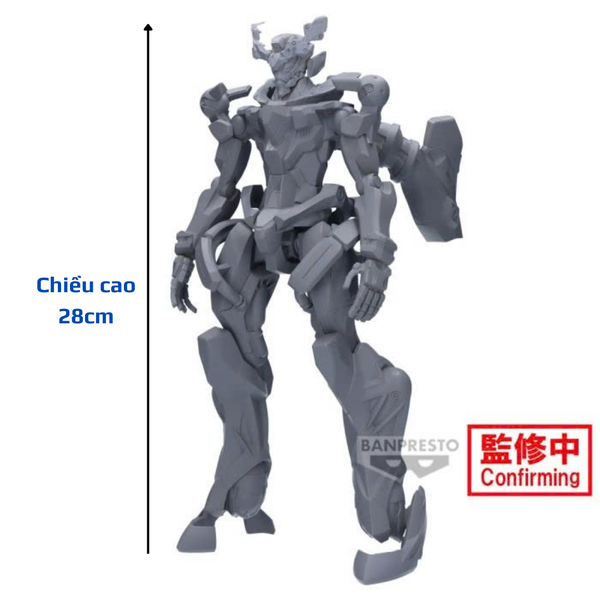 BANPRESTO - GENKAI TOPPA - MOBILE SUIT GUNDAM GQUUUUUUX - GUNDAM GQUUUUUUX