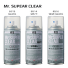 Sơn Phủ Bảo Vệ Mô Hình Clear Coat Mr. Super Clear - Gốc Dung Môi Lacquer
