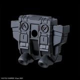 ENTRY GRADE Gundam Optional Parts Set EX-001 GLRSS Feather Unit for RX-78F00/E Gundam