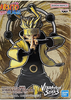 Banpresto - Naruto Shippuden Vibration Stars - Uzumaki Naruto 5