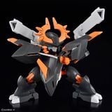 HG Mashin Creator Wataru - JYUGOHMARU