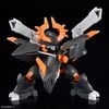 HG Mashin Creator Wataru - JYUGOHMARU