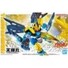 HG Mashin Creator Wataru - TENSHOHMARU