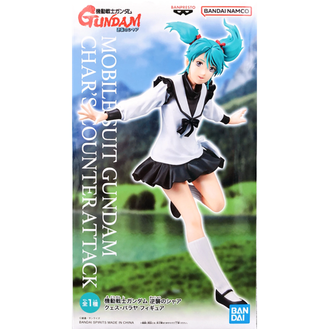 Banpresto - Mobile Suit Gundam: Char's Counterattack - Quess Paraya