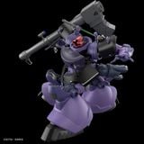 [Pre-order / Đặt trước] HG 1/144 GQuuuuuuX - Mobile Suit E - Gaia's Rick Dom/Ortega's Rick Dom