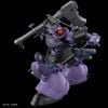 [Pre-order / Đặt trước] HG 1/144 GQuuuuuuX - Mobile Suit E - Gaia's Rick Dom/Ortega's Rick Dom