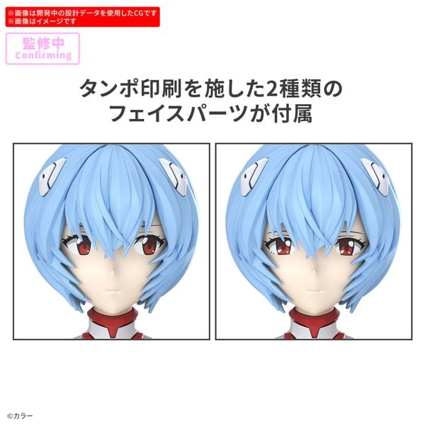 [Pre-order / Đặt trước] 30MP EVANGELION - REI AYANAMI PLUG SUIT Ver