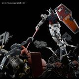 MG 1/100 Full Armor Gundam GUNDAM THUNDERBOLT ver Ka - Last Session Ver