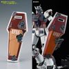 MG 1/100 Full Armor Gundam GUNDAM THUNDERBOLT ver Ka - Last Session Ver