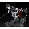 MG 1/100 Full Armor Gundam GUNDAM THUNDERBOLT ver Ka - Last Session Ver