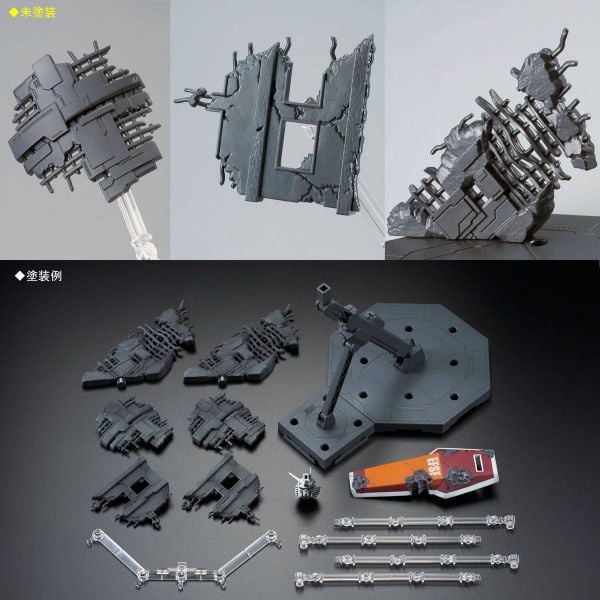 MG 1/100 Full Armor Gundam - GUNDAM THUNDERBOLT ver Ka - Last Session Ver