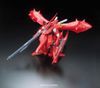 [Pre-order] 2023 08 - RE/100 1/100 MSN-04 II Nightingale - Giá Order: 1700k