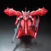 [Pre-order] 2023 08 - RE/100 1/100 MSN-04 II Nightingale - Giá Order: 1700k