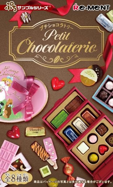 Re-ment - Petit Sample - Petit Chocolaterie