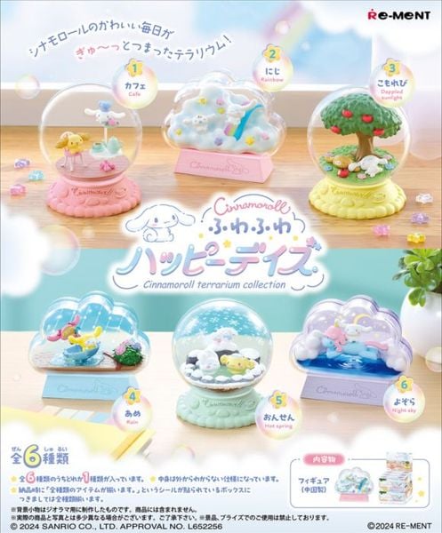 Re-ment - Cinnamoroll - Terrarium Collection - Fluffy Happy Days