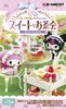 Re-ment - My Melody & Kuromi - Sweet Tea Party