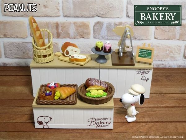 Re-ment - Snoopy's Bakery