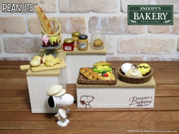 Re-ment - Snoopy's Bakery