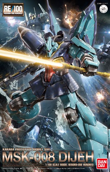 RE/100 1/100 MSK-008 Dijeh