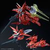 RE/100 1/100 AMX-107R Rebawoo