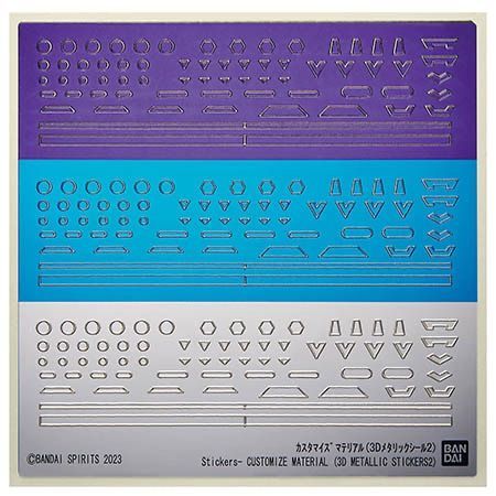 30MM CUSTOMIZE MATERIAL - 3D Metallic Sticker 2