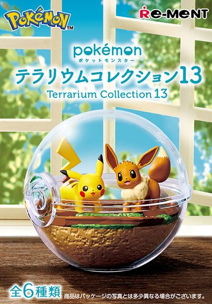 Re-ment - Pokemon - Terrarium Collection 13