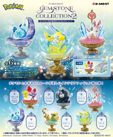 Re-ment - Pokemon - Gem Stone Collection 2