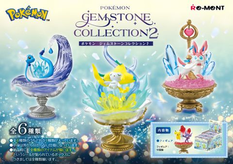 Re-ment - Pokemon - Gem Stone Collection 2