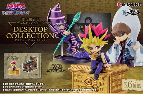 Re-ment - Yu-Gi-Oh - Duel Monsters Desktop Collection