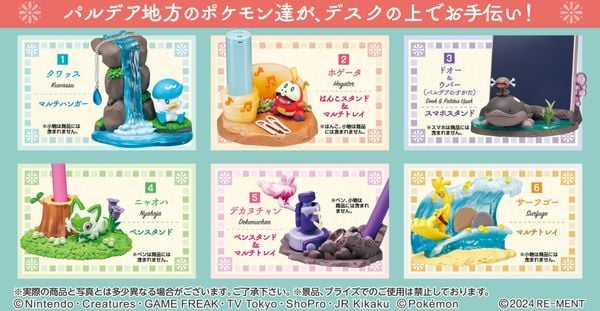 RE-MENT - Pokemon - Desktop Figure Paldea