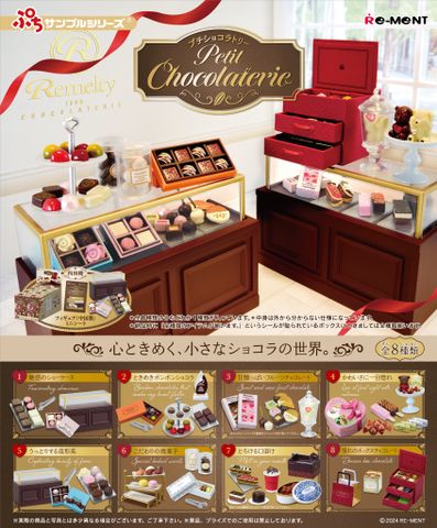 Re-ment - Petit Sample - Petit Chocolaterie