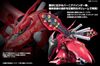 RE/100 Reborn MSN-04II Nightingale