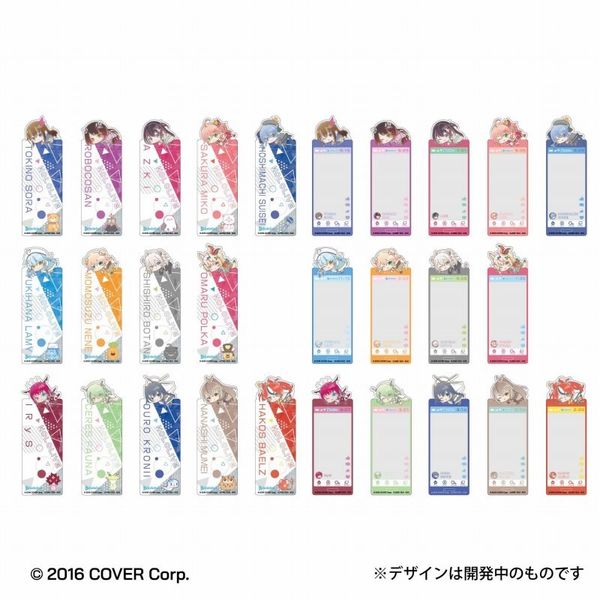 HOLOLIVE BOOKMARK COLLECTION VOL 1