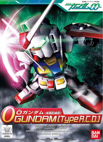 SD BB 333 O GUNDAM - OPERATIONAL MODE