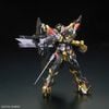[Pre-order / Đặt trước] RG 1/144 Gundam Astray Gold Frame Amatsu Mina