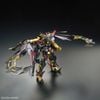 [Pre-order / Đặt trước] RG 1/144 Gundam Astray Gold Frame Amatsu Mina