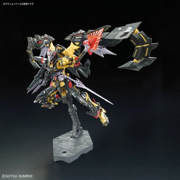 [Pre-order / Đặt trước] RG 1/144 Gundam Astray Gold Frame Amatsu Mina