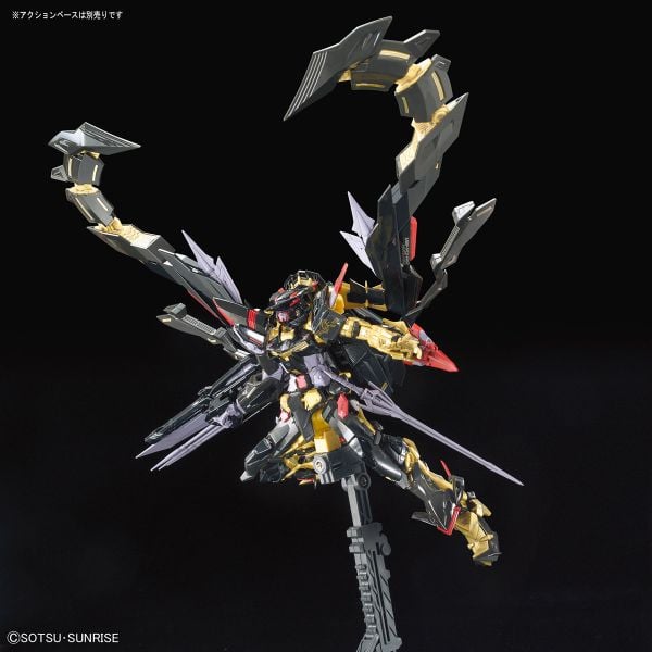 [Pre-order / Đặt trước] RG 1/144 Gundam Astray Gold Frame Amatsu Mina