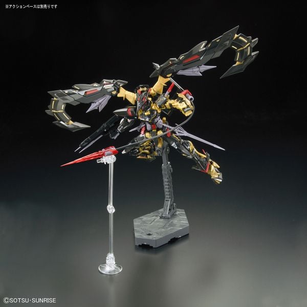 [Pre-order / Đặt trước] RG 1/144 Gundam Astray Gold Frame Amatsu Mina