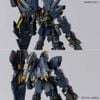 [Pre-order / Đặt trước] RG 1/144 UNICORN GUNDAM 02 BANSHEE NORN