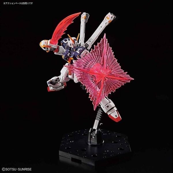 [Pre-order / Đặt trước] RG 1/144 CROSSBONE GUNDAM X1