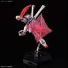 [Pre-order / Đặt trước] RG 1/144 CROSSBONE GUNDAM X1