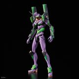 [Pre-order] - Trả hàng 2024 tháng 03 - RG Evangelion Eva Unit 01 - Giá Order: 945k