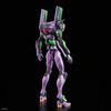 [Pre-order] - Trả hàng 2024 tháng 03 - RG Evangelion Eva Unit 01 - Giá Order: 945k