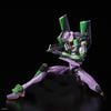 [Pre-order] - Trả hàng 2024 tháng 03 - RG Evangelion Eva Unit 01 - Giá Order: 945k