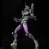 [Pre-order] - Trả hàng 2024 tháng 03 - RG Evangelion Eva Unit 01 - Giá Order: 945k