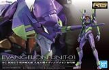 [Pre-order] - Trả hàng 2024 tháng 03 - RG Evangelion Eva Unit 01 - Giá Order: 945k