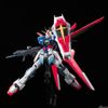 [Pre-order / Đặt trước] RG 1/144 FORCE IMPULSE GUNDAM